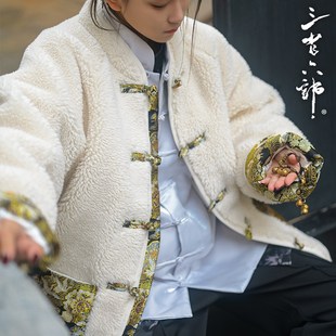 三省六部仙人冬季国风羊羔绒拼西阵织保暖大码羽绒服唐装汉服