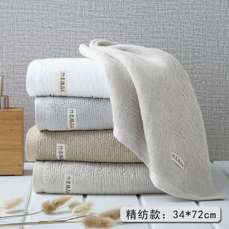 3条装 竹一百竹浆纤维柔软吸水成人洗脸毛巾 蜂巢情侣洁面大毛巾