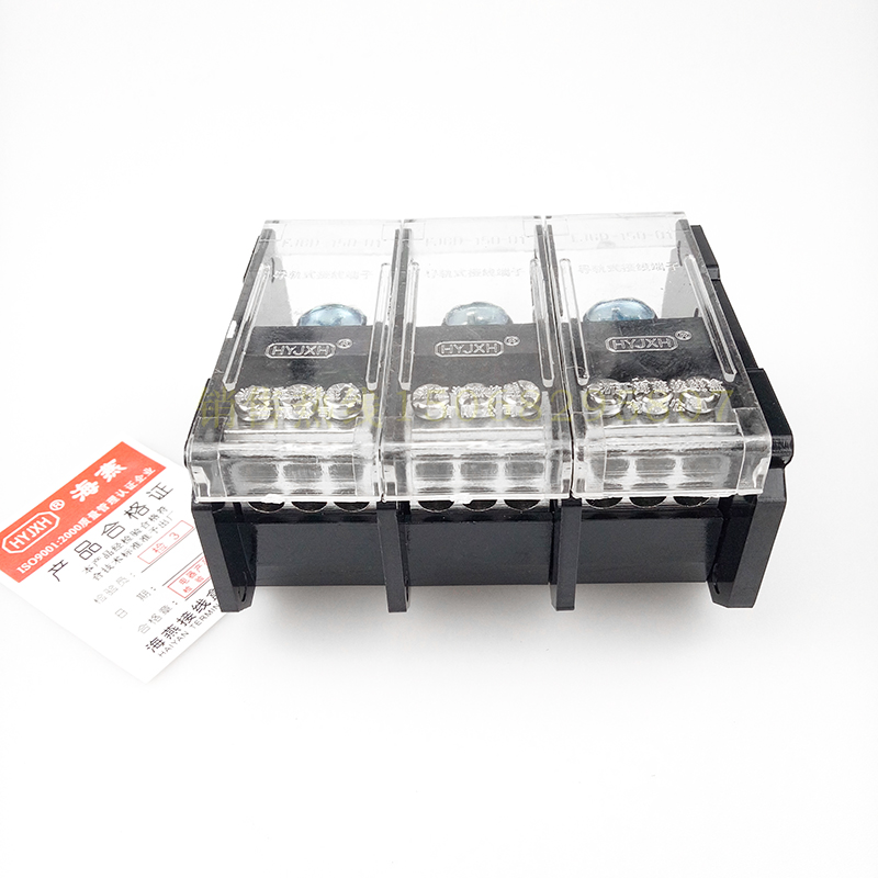 FJ6D-150-03/18 三进十八出接线端子 导轨式三相三线大功率分线器