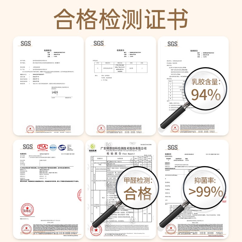十大名官牌方独立弹簧海椰棕马席梦思床垫乳胶软垫家用卧室20cm厚