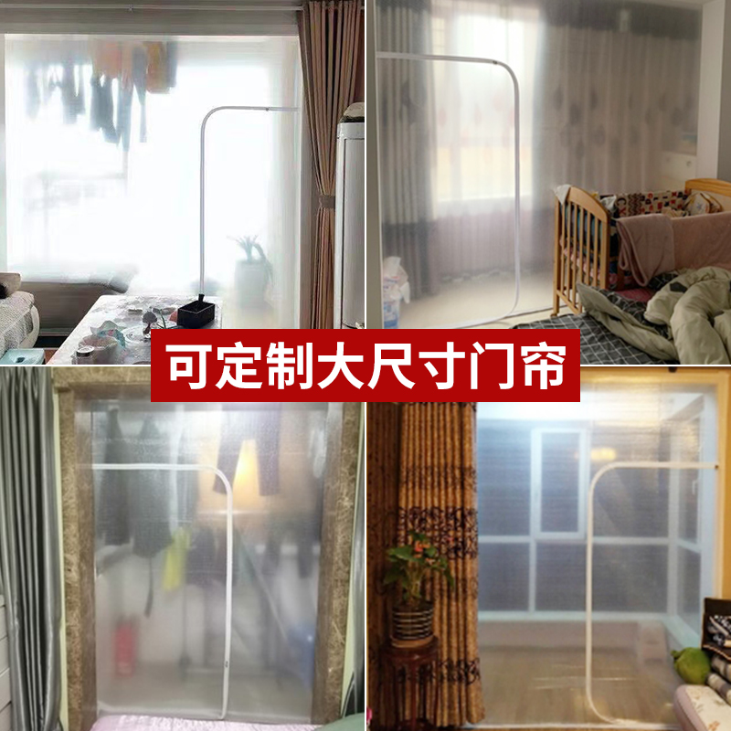 冬季窗户挡风密封保温膜保暖防风帘防寒双层卧室阳台漏风隔断门帘