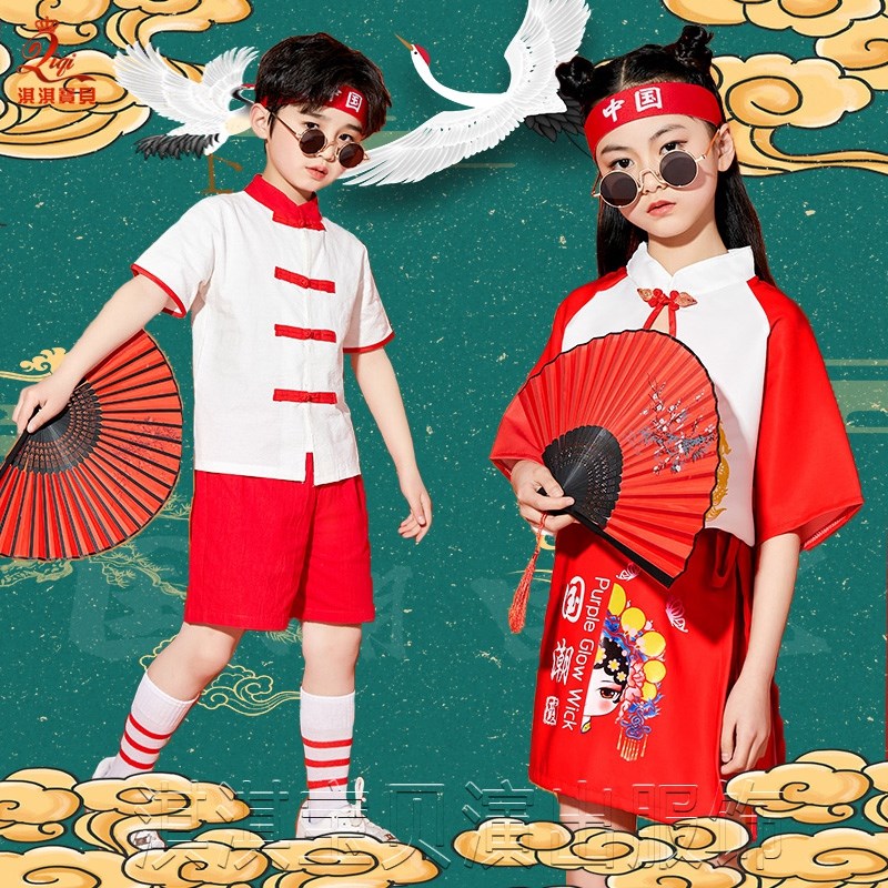 雪龙吟扇子舞舞蹈服幼儿霸王别姬精忠报国少林英雄演出服儿童六一