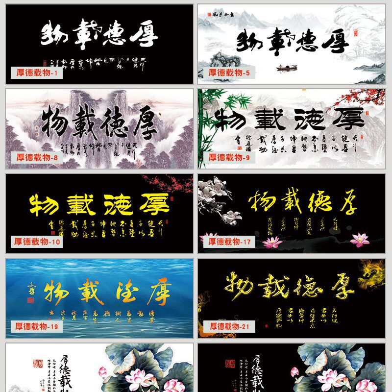 鱼缸背景贴纸高清3d立体自粘5d龙鱼纸造黑色景壁画逍遥自在白缸外