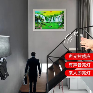 声控感应灯 楼道家用走廊过道阳台玄关入户led墙灯楼梯间专用壁灯