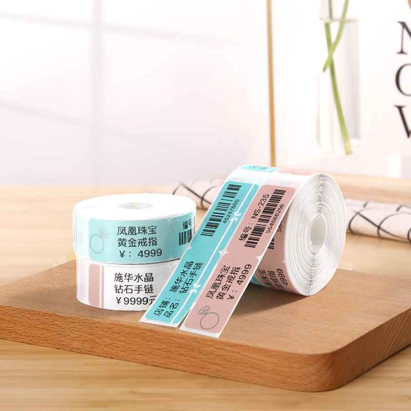 精臣d11/d61珠宝首饰标签打印纸热敏纸不干胶价签贴纸标价纸防水