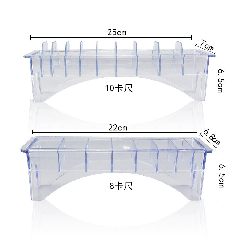 限位梳收纳盒桌面工具收纳电推配件保护盒8卡位理发器推剪卡尺盒