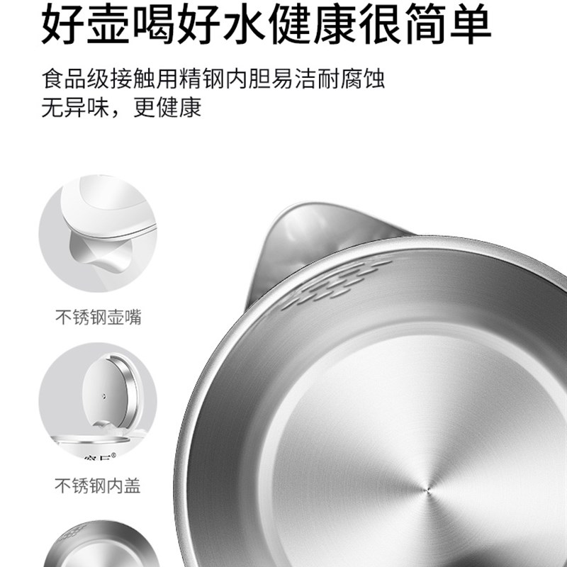 迷你小容量小型功率烧水壶车载旅行便携式学生宿舍家用电热烧水壶