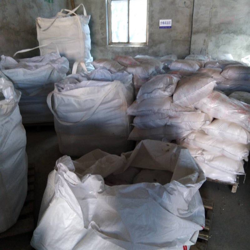 汇融铝业压铸机辅料铝合金铝覆盖剂镁合金覆盖剂压铸铝熔体铝耗材