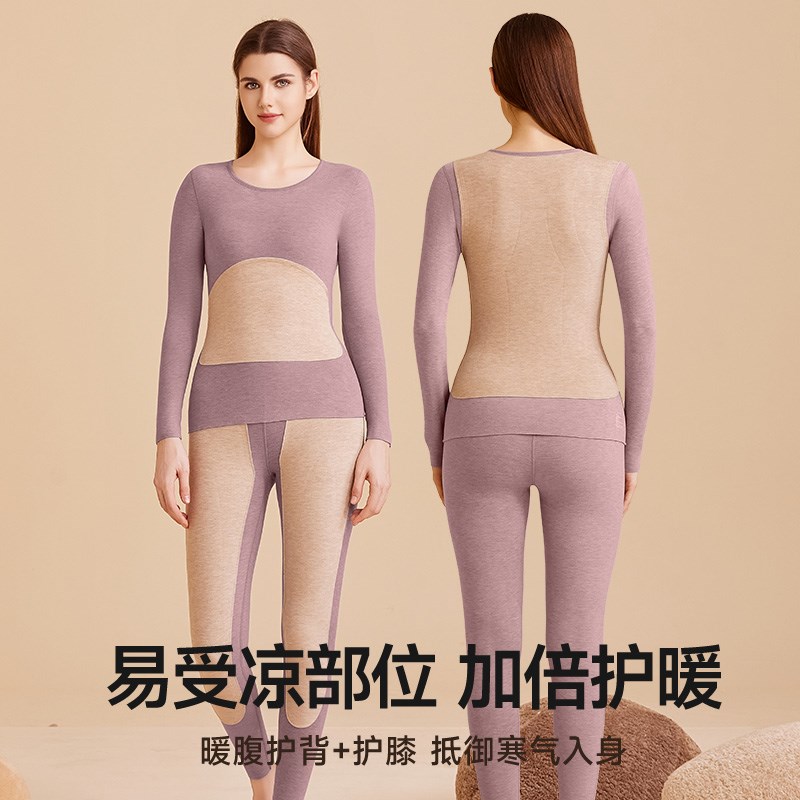 兔绒保暖内衣女中老年蚕丝德绒贴片加绒加厚妈妈秋衣秋裤套装冬季