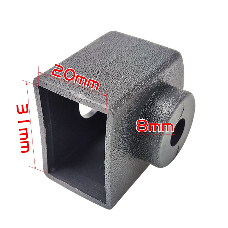 天尚20X30弓形办公电脑椅子塑料方管扶手套连接件扶手面维修配件