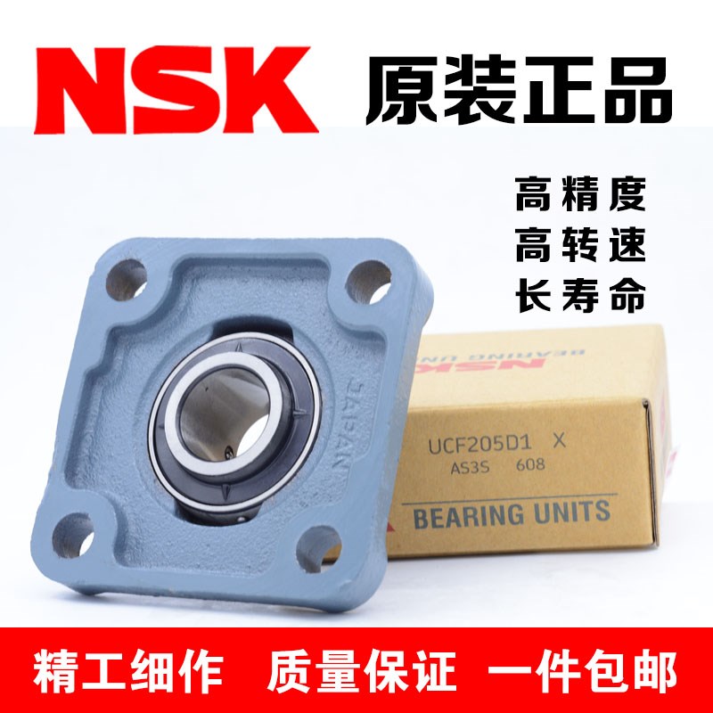 外球面带座轴承 UCF FC 211 212 213 214 215 216 218 220