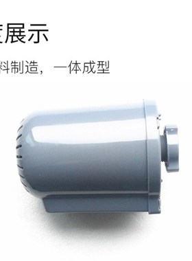 落地扇配件风扇塑料外壳璧扇机头壳台扇18寸fs-450mm黑色包邮