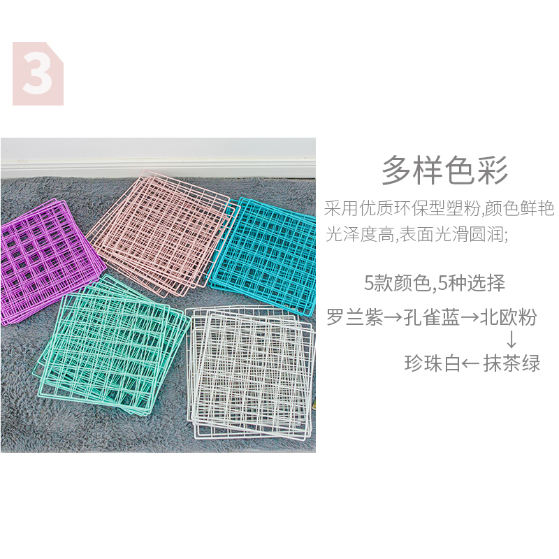 彩色橱窗展示架 加粗铁艺幼儿园造型布置道具 网红装饰网格立方体