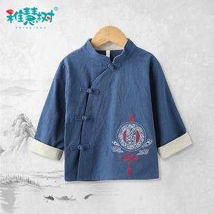 儿童汉服男童装春秋装表演服女宝宝唐装中国风小童一周岁衣服上衣