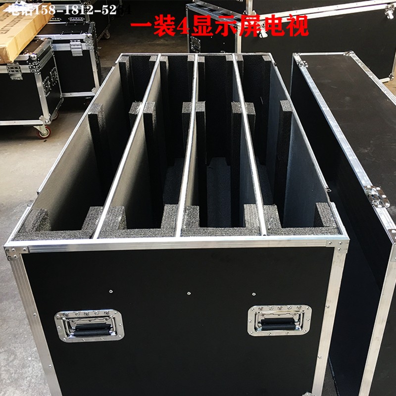 定做40寸液晶50寸电视42寸显示屏运输防震铝合金航空箱65寸70寸箱
