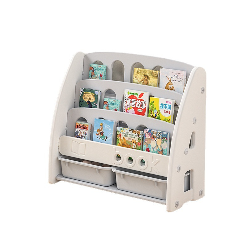 曼龙儿童书架宝宝绘本架阅读区小孩玩具收纳层架书柜一体落地置物