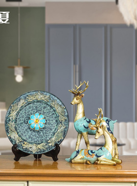 鹿招财摆件北欧玄关工艺品摆设客厅电视柜酒柜家居饰品轻奢摆件