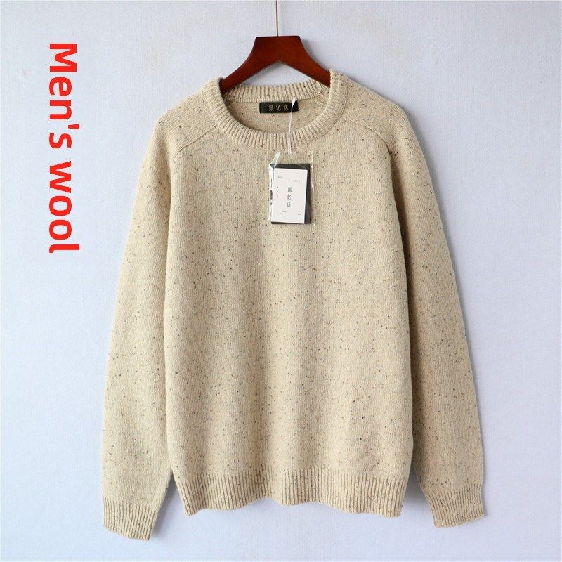 男装秋冬装新款圆领针织衫毛衣内搭羊毛衫套头花点藏蓝色男士毛衫