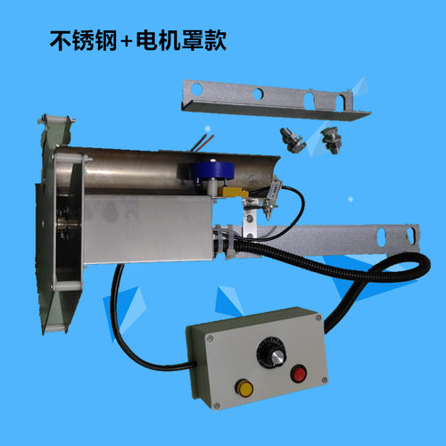 新款微电脑直管切刀膨化机切刀江米棍切管神器自动控速行星电机