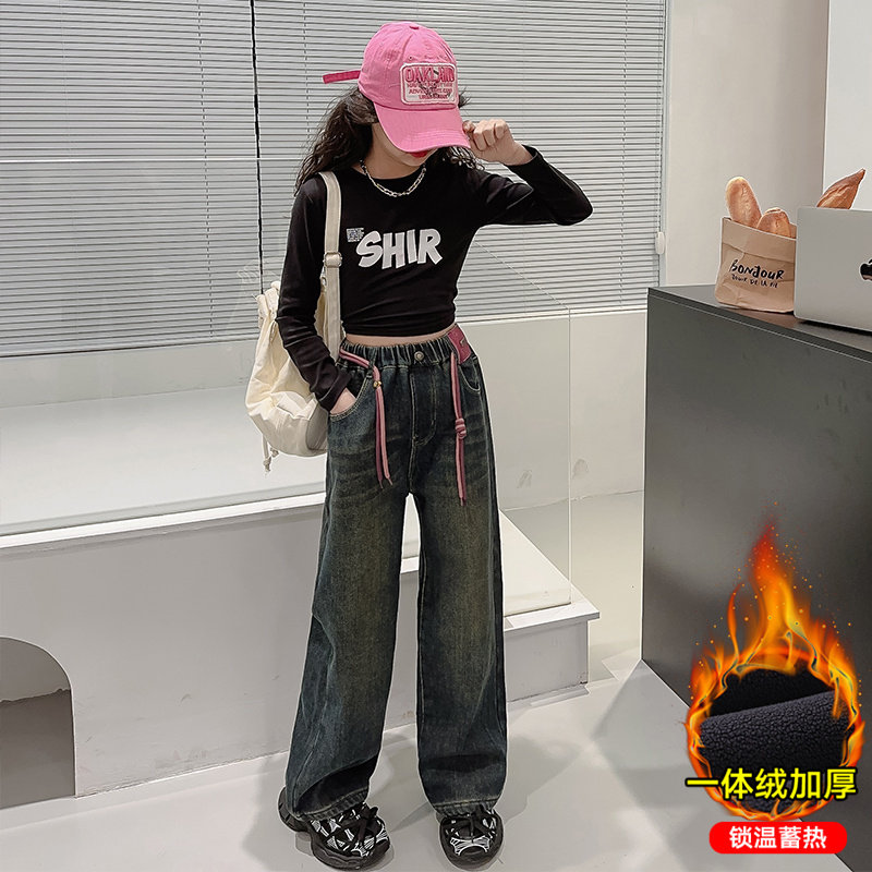 女童加绒牛仔裤秋冬款2023新款儿童加厚直筒长裤女大童冬季阔腿裤