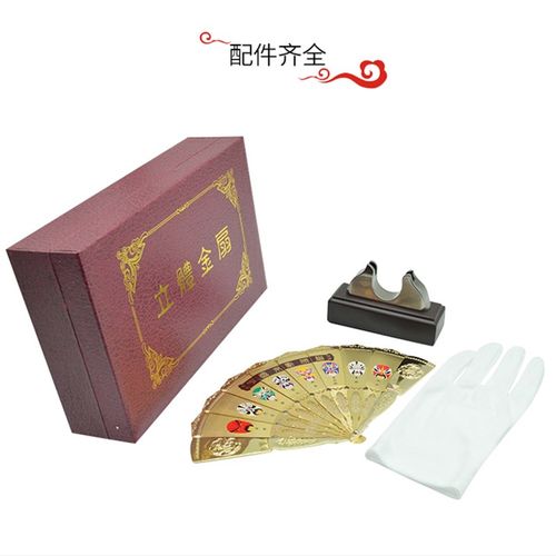 中国风京剧脸谱扇子立体金扇家居摆件特色手工艺品出国礼品包邮