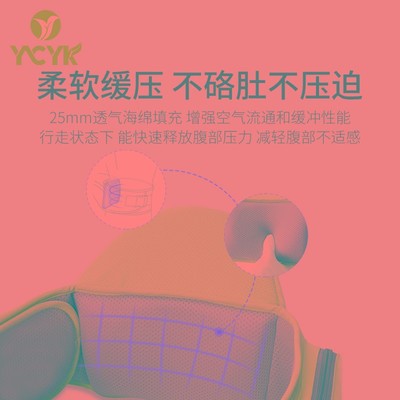 Ycyk婴儿腰凳前后两用前抱式轻便夏季宝宝抱娃神器多功能四季