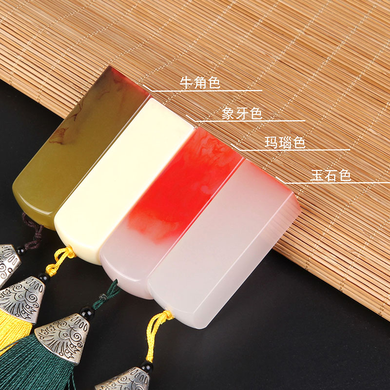 姓名印章篆刻定做制作名字个人姓名章人名章刻印章硬笔书法篆体印