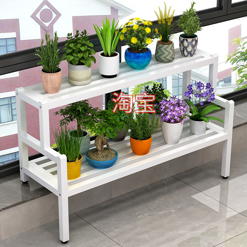 阳台窗台台沿铁艺单层花架两层落地式窄窗台加宽阳台长条花盆架子