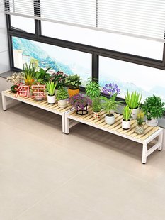 阳台人工制品落地加宽花架锻铁储物架阳台窗台延伸架室内花盆架