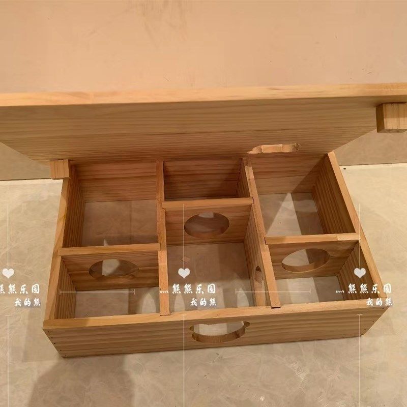 仓鼠木屋多居室金丝熊躲避屋隧道玩具实木侏儒窝迷宫造景木制房子