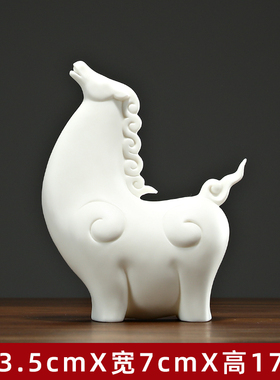 汉鸿 创意办公室摆件新中式唐马客厅家居装饰摆设品公司开业送礼