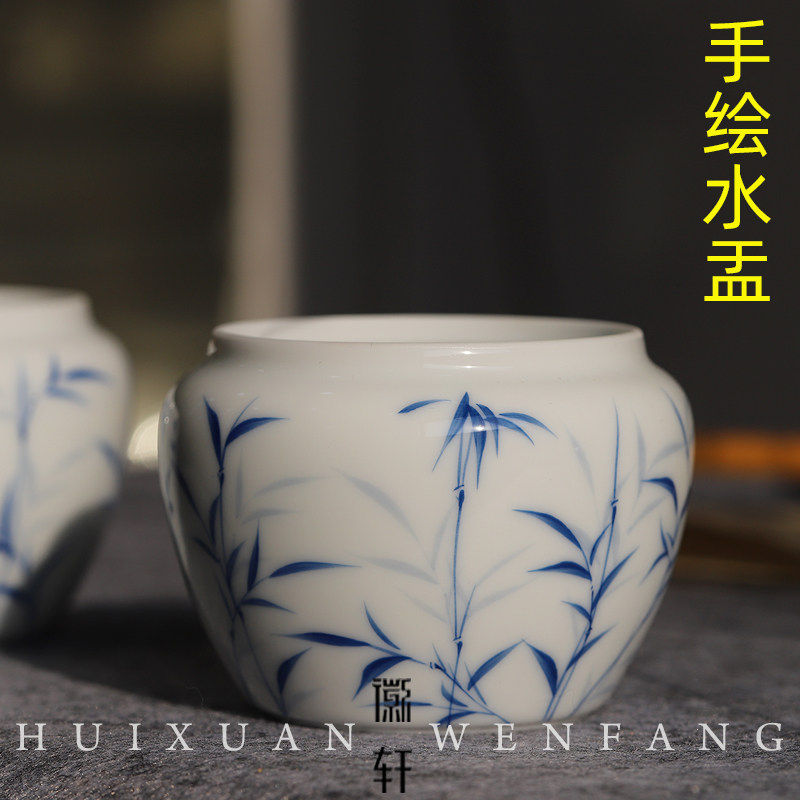 徽轩宣纸 白瓷手绘竹子小水盂小水洗毛笔书法国画用小笔洗桌面摆