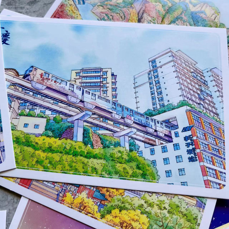 城市重庆手绘风景盖章明信片插画特色旅游文化创意纪念商务礼物品