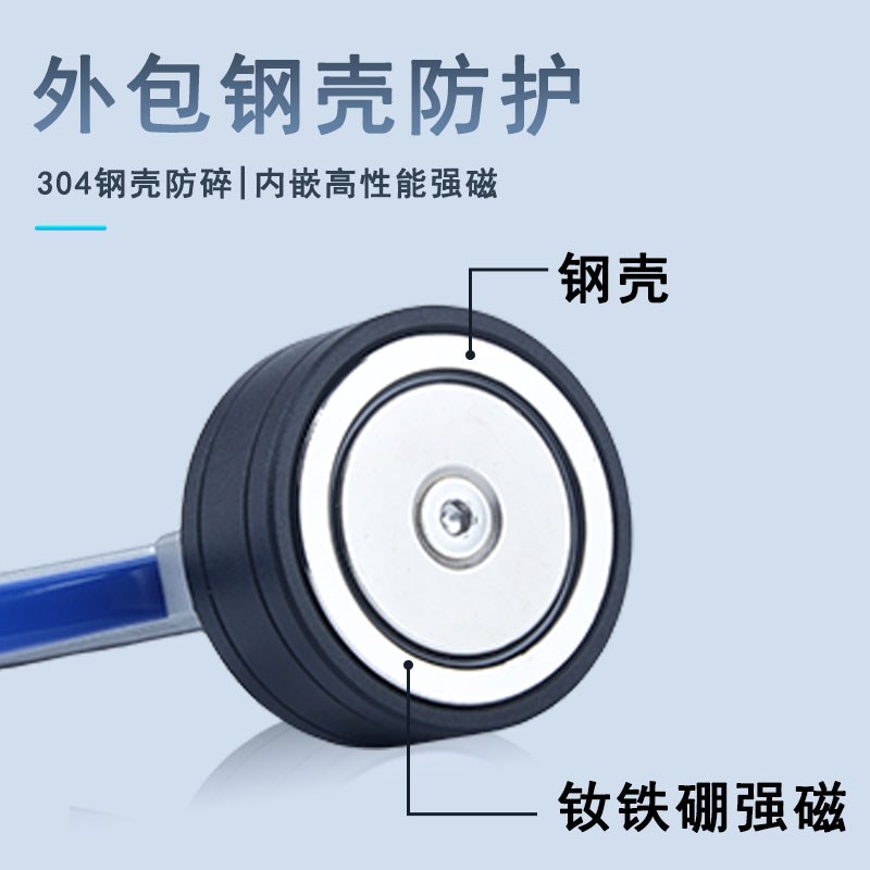 强磁取料器激光切割取料器手提起重器永磁吸盘磁铁磁力吊搬运工具