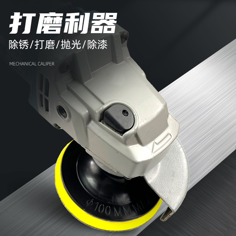 角磨机抛光吸盘植绒砂纸打磨神器海绵自粘盘圆形沙纸木头抛光磨片