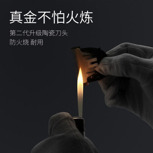 家用理发器充电动式推剪剃头发刀男剪发神器自己工具套装家庭全套