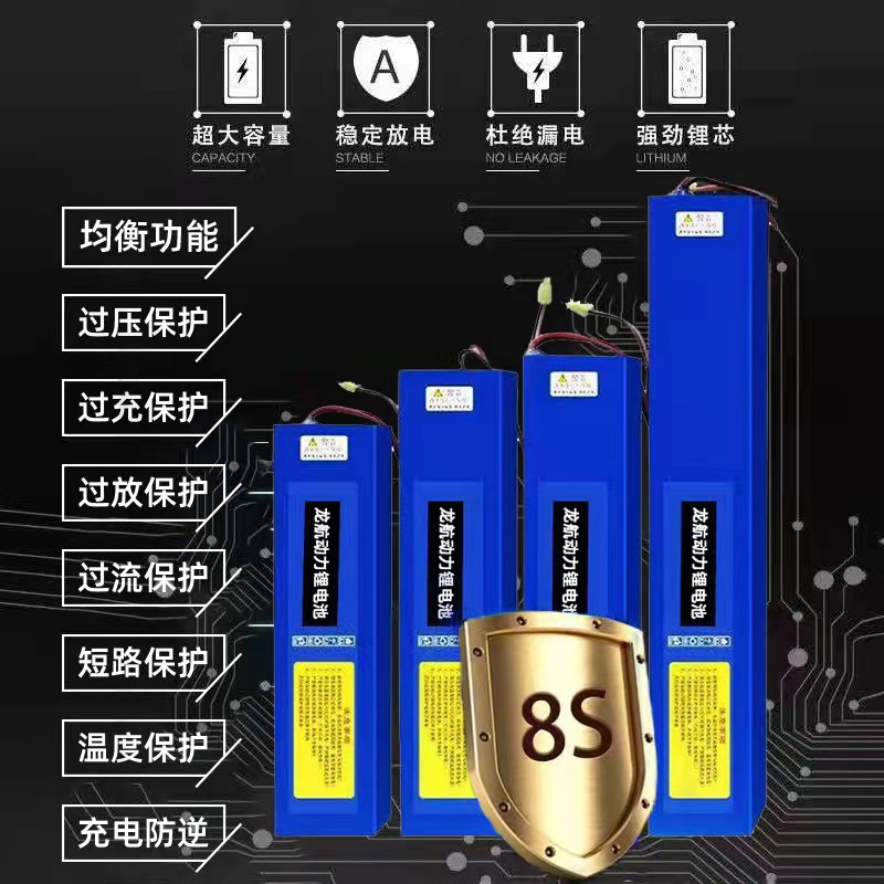 电动车锂电池48V滑板车36V自行车60V折叠车内置锂电池定制通用