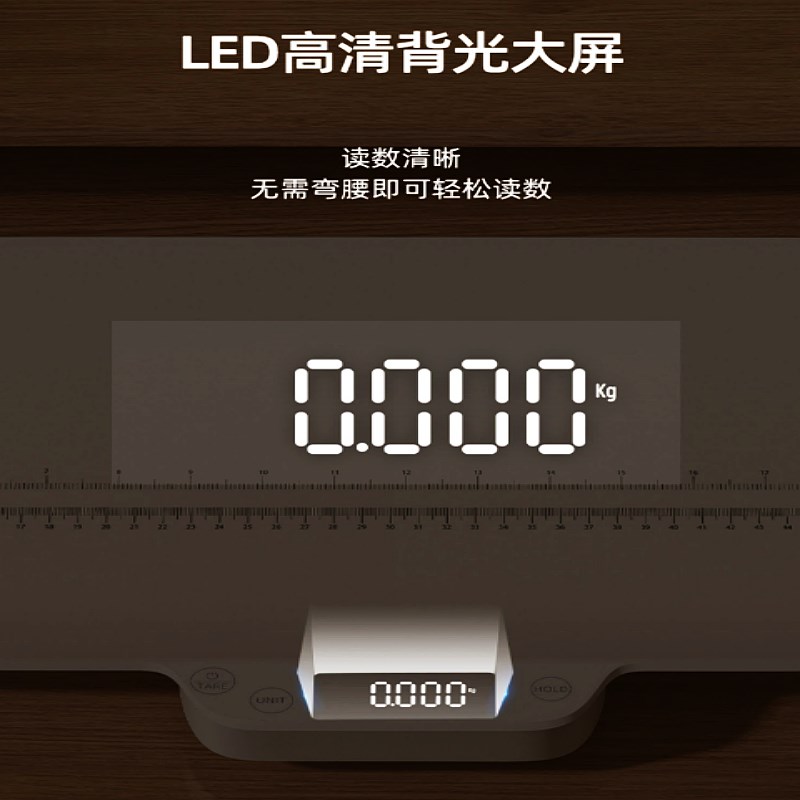 充电宠物专用体重秤猫咪狗狗医院用称重器家用精准宠物店电子秤磅