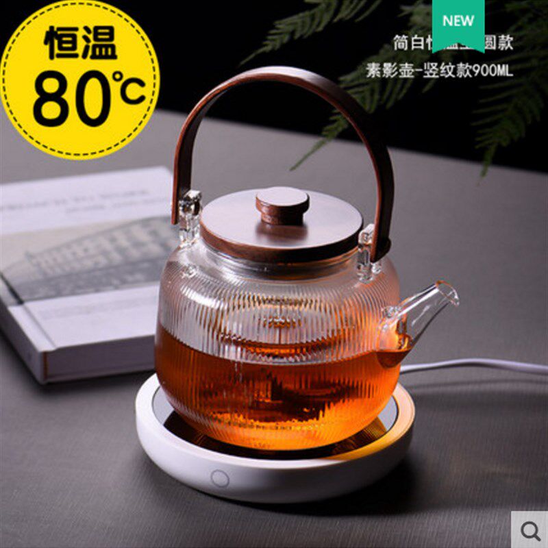 2021新款加热杯垫80度恒温加热底座茶水保温杯垫暖杯垫智能加热垫