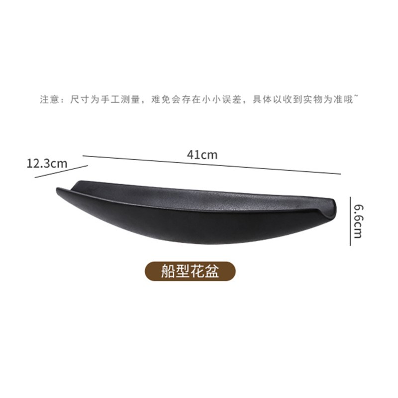 长盆景陶瓷花盆微景观黑皮革釉面北欧简约球藓蕨类植物花卉创意