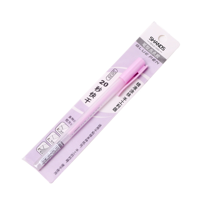多用途shanos笔型点点胶少女心善之笔试glue pen粘贴牢固