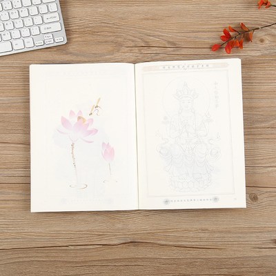 佛像临摹32尊画精美描金画册金笔描佛画像初学者手绘本