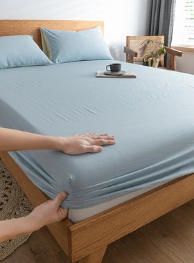 定制全棉床笠单件格子水洗棉席梦思纯棉床单防滑宿舍床垫保护套罩