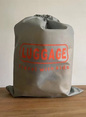 QBOX行李箱配件/红色按钮/卡扣/轮子/护栏/维修/坐垫/拉杆头