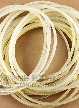 周长980mm封口机配件引导带1120/1010齿形带三角带/广角带