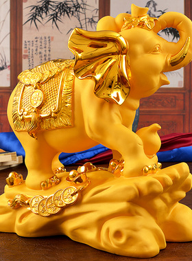 招财大象摆件一对乔迁新居客厅电视柜装饰办公室开业礼品结婚礼物