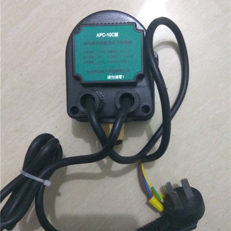 C型水泵无塔供水数显微电脑电子压力开关自动开关压力罐控制器