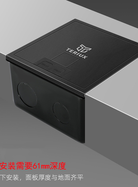 100型地插座隐藏式五孔不锈钢地插侧插隐藏插头纯平黑色开启地插