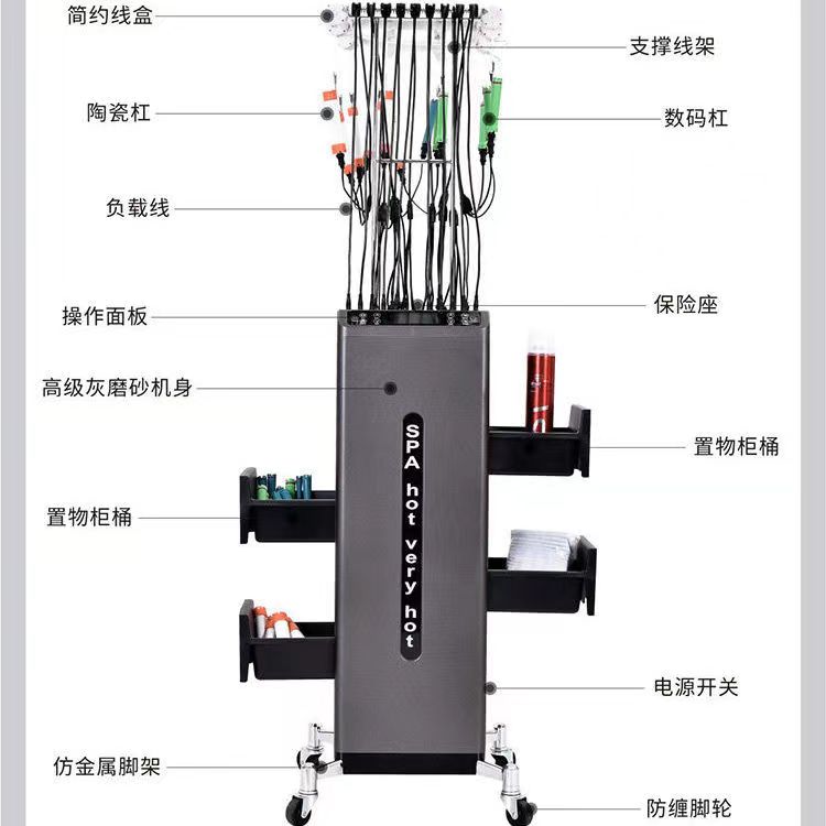 新款数码烫发机理发店烫发机器热烫机器美发智能陶瓷烫发机24V