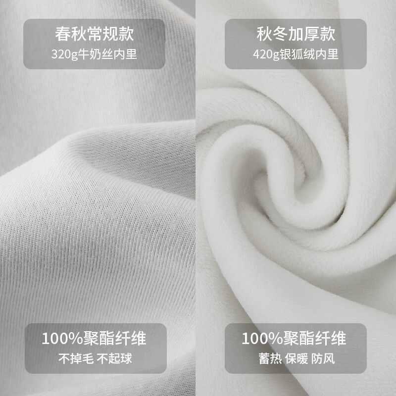 灰色卫衣女花灰连帽美式厚重磅白色加厚即墨秋冬加绒套装2023新款